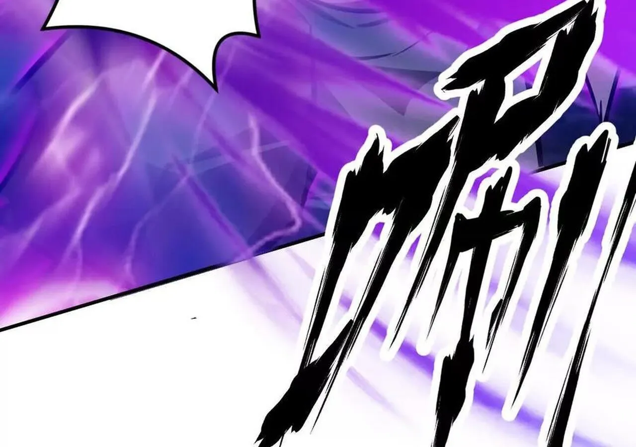 Unparalleled in the Online Gaming World ยอดคน ณ โลกออนไลน_ ตอนที่ ตอนที่ 59 รูปที่ 308