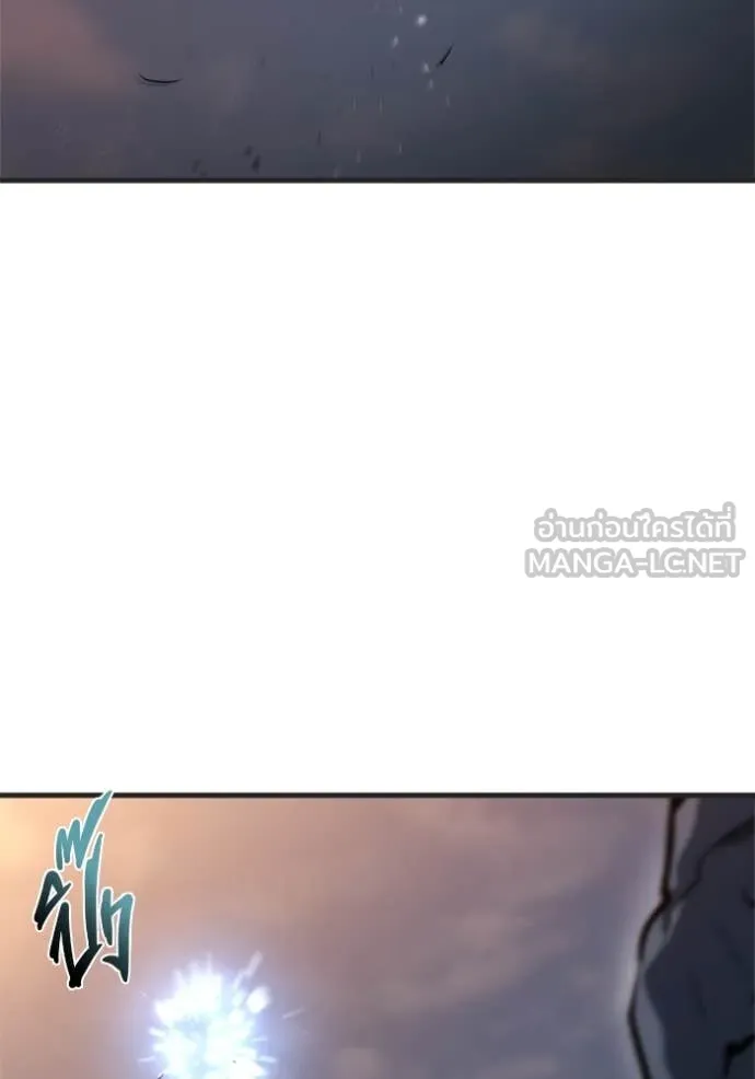 โกดังลับหลังโลกแตก ตอนที่ 39 รูปที่ 42