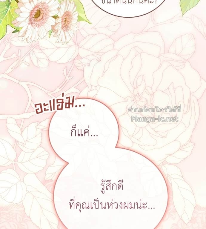 Doujin-Lc- อ่าน โดจิน มังฮวา เกาหลี ญี่ปุ่น จีน แปลไทย แกรนด์ดัชเชสล็อกมง ตอนที่ 1 2 3 4 5 6 7 8 9 10 11 12 13 14 ฟรี ไม่มีโฆษณา อ่าน โดจิน Manhwa เกาหลี ญี่ปุ่น จีน เรามีครบ คัดมาให้เน้นๆ โดจิน 18+ รับประกันความฟินโดย Doujin Lc