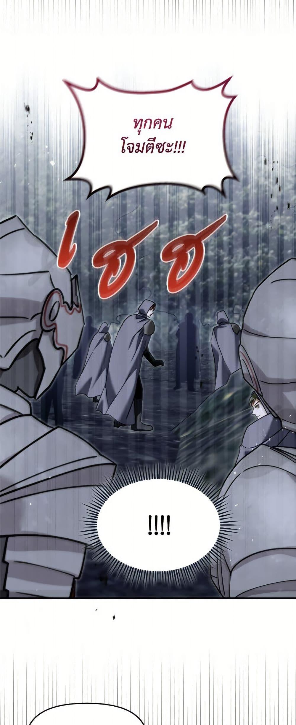 Manga-lc-com อ่านมังงะ อ่านการ์ตูน ออนไลน์ ฟรี I’d Rather Abandon You Than Be Abandoned ตอนที่ 1 2 3 4 5 6 7 8 9 10 11 12 13 14 ฟรี ไม่มีโฆษณา Manga-lc - อ่าน มังงะ อ่าน การ์ตูน ออนไลน์ อ่านมังงะ ฟรี