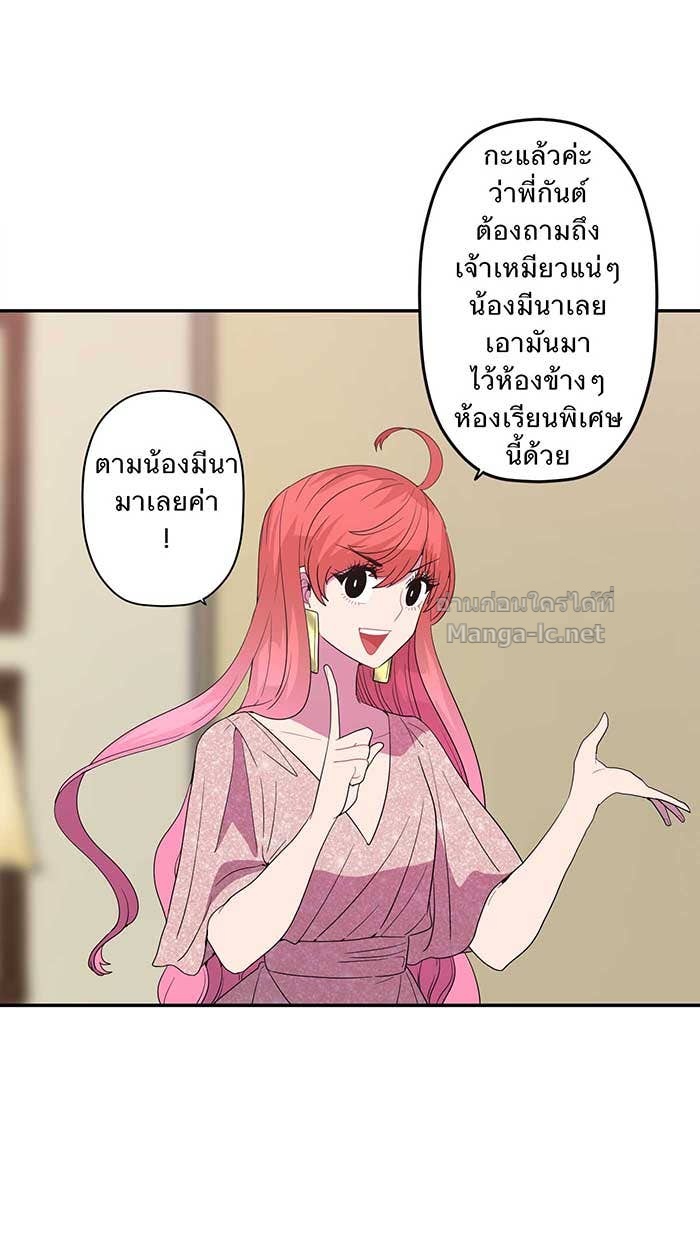 Doujin-Lc- อ่าน โดจิน มังฮวา เกาหลี ญี่ปุ่น จีน แปลไทย Take My Money รักนี้...มีเปย์ ตอนที่ 1 2 3 4 5 6 7 8 9 10 11 12 13 14 ฟรี ไม่มีโฆษณา อ่าน โดจิน Manhwa เกาหลี ญี่ปุ่น จีน เรามีครบ คัดมาให้เน้นๆ โดจิน 18+ รับประกันความฟินโดย Doujin Lc