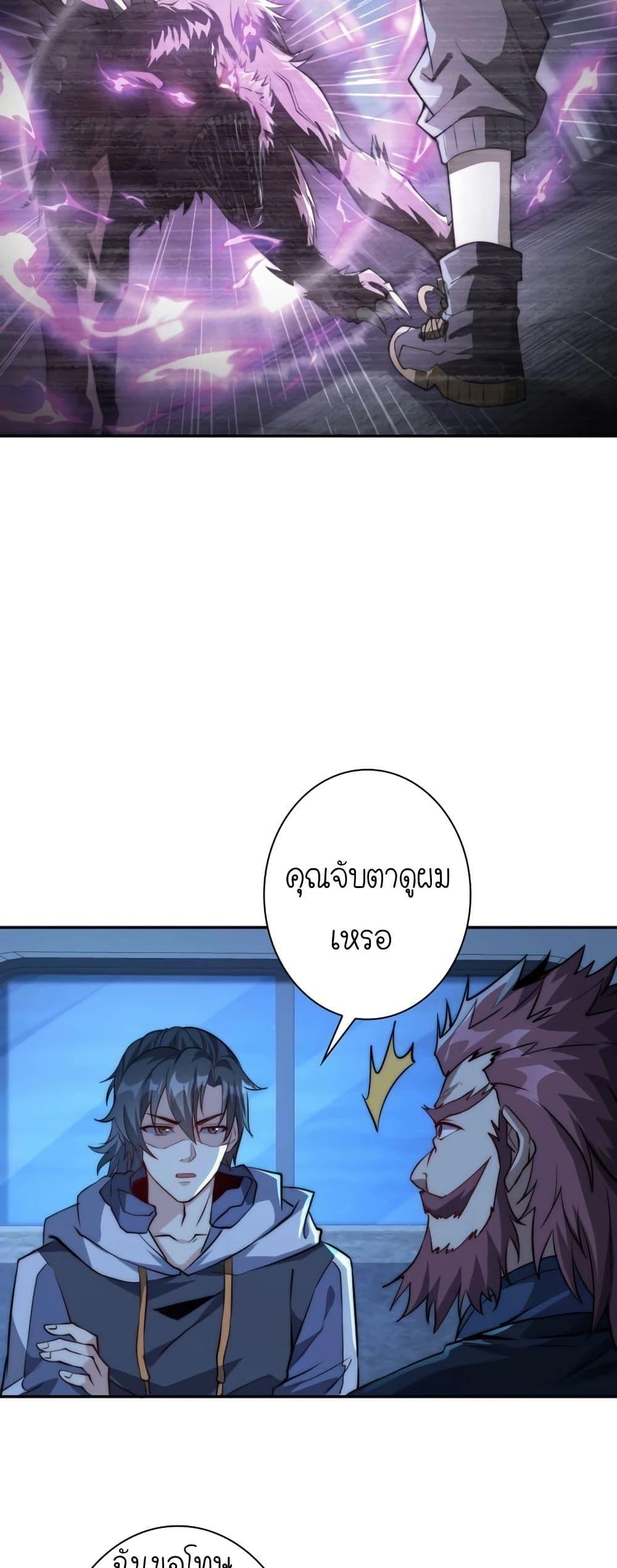 Manga-lc-com อ่านมังงะ อ่านการ์ตูน ออนไลน์ ฟรี When I Reincarnated, I Stood at the Top with Supernatural Cheats ตอนที่ 1 2 3 4 5 6 7 8 9 10 11 12 13 14 ฟรี ไม่มีโฆษณา Manga-lc - อ่าน มังงะ อ่าน การ์ตูน ออนไลน์ อ่านมังงะ ฟรี