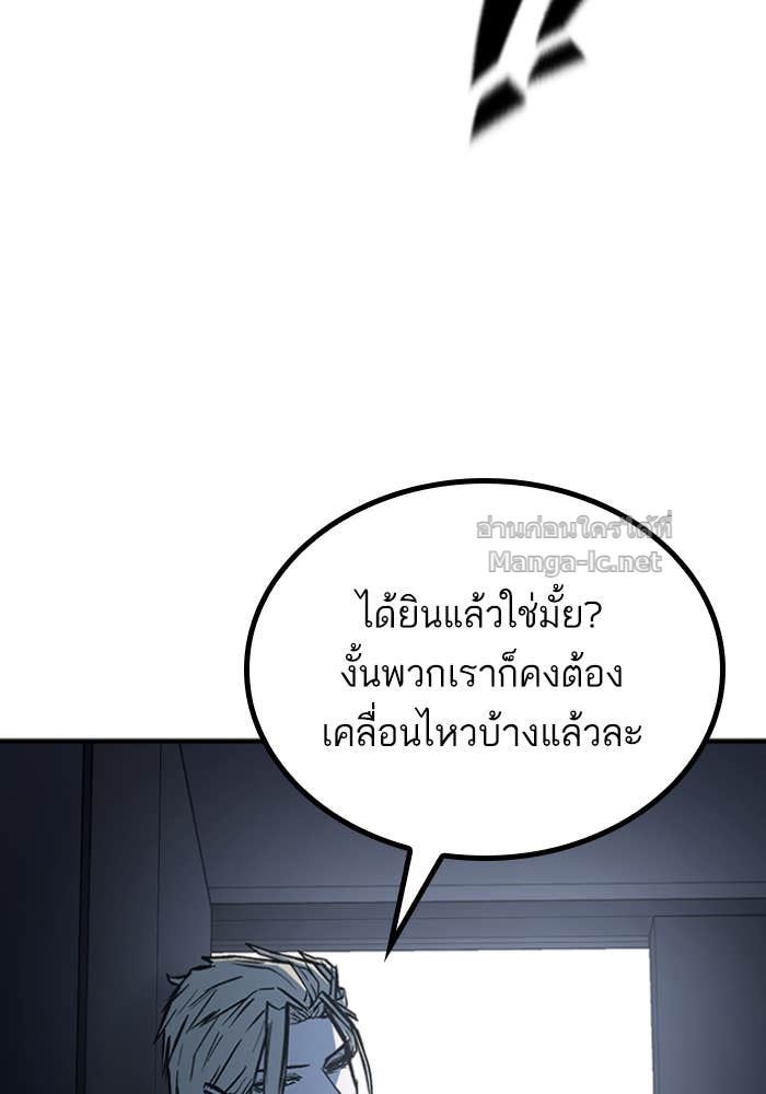 Doujin-Lc- อ่าน โดจิน มังฮวา เกาหลี ญี่ปุ่น จีน แปลไทย HECTOPASCAL ตอนที่ 1 2 3 4 5 6 7 8 9 10 11 12 13 14 ฟรี ไม่มีโฆษณา อ่าน โดจิน Manhwa เกาหลี ญี่ปุ่น จีน เรามีครบ คัดมาให้เน้นๆ โดจิน 18+ รับประกันความฟินโดย Doujin Lc