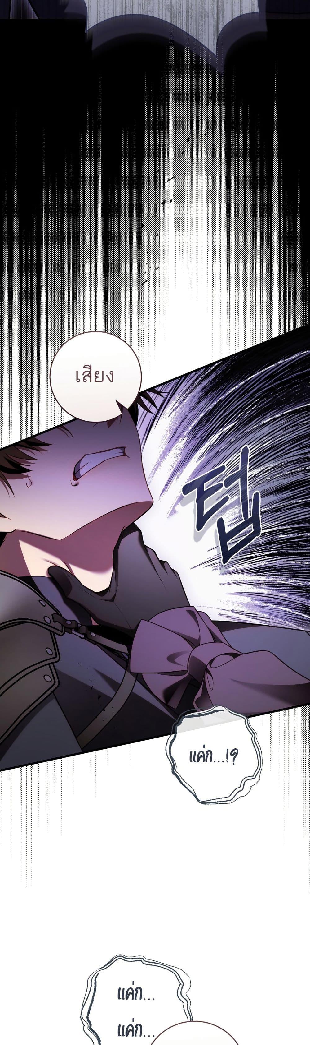 Manga-lc-com อ่านมังงะ อ่านการ์ตูน ออนไลน์ ฟรี The Flower With a Sword ตอนที่ 1 2 3 4 5 6 7 8 9 10 11 12 13 14 ฟรี ไม่มีโฆษณา Manga-lc - อ่าน มังงะ อ่าน การ์ตูน ออนไลน์ อ่านมังงะ ฟรี