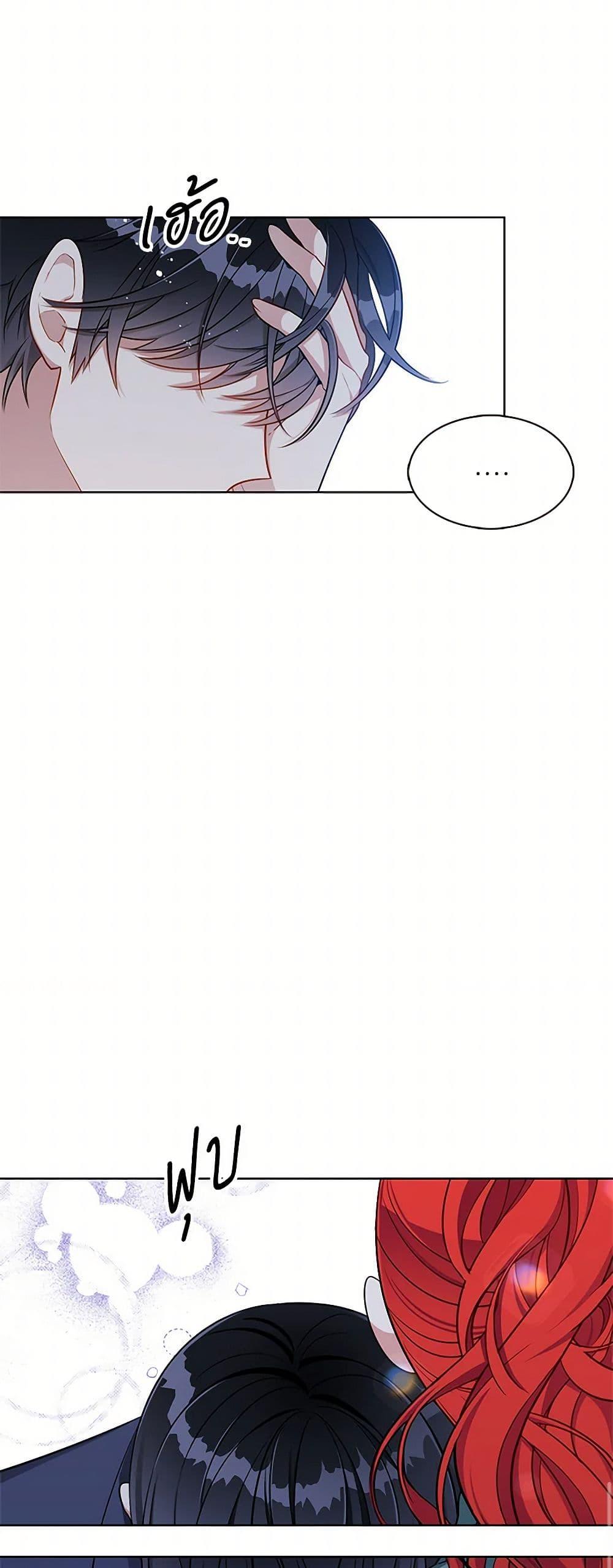 Manga-lc-com อ่านมังงะ อ่านการ์ตูน ออนไลน์ ฟรี The Detective Of Muiella ตอนที่ 1 2 3 4 5 6 7 8 9 10 11 12 13 14 ฟรี ไม่มีโฆษณา Manga-lc - อ่าน มังงะ อ่าน การ์ตูน ออนไลน์ อ่านมังงะ ฟรี