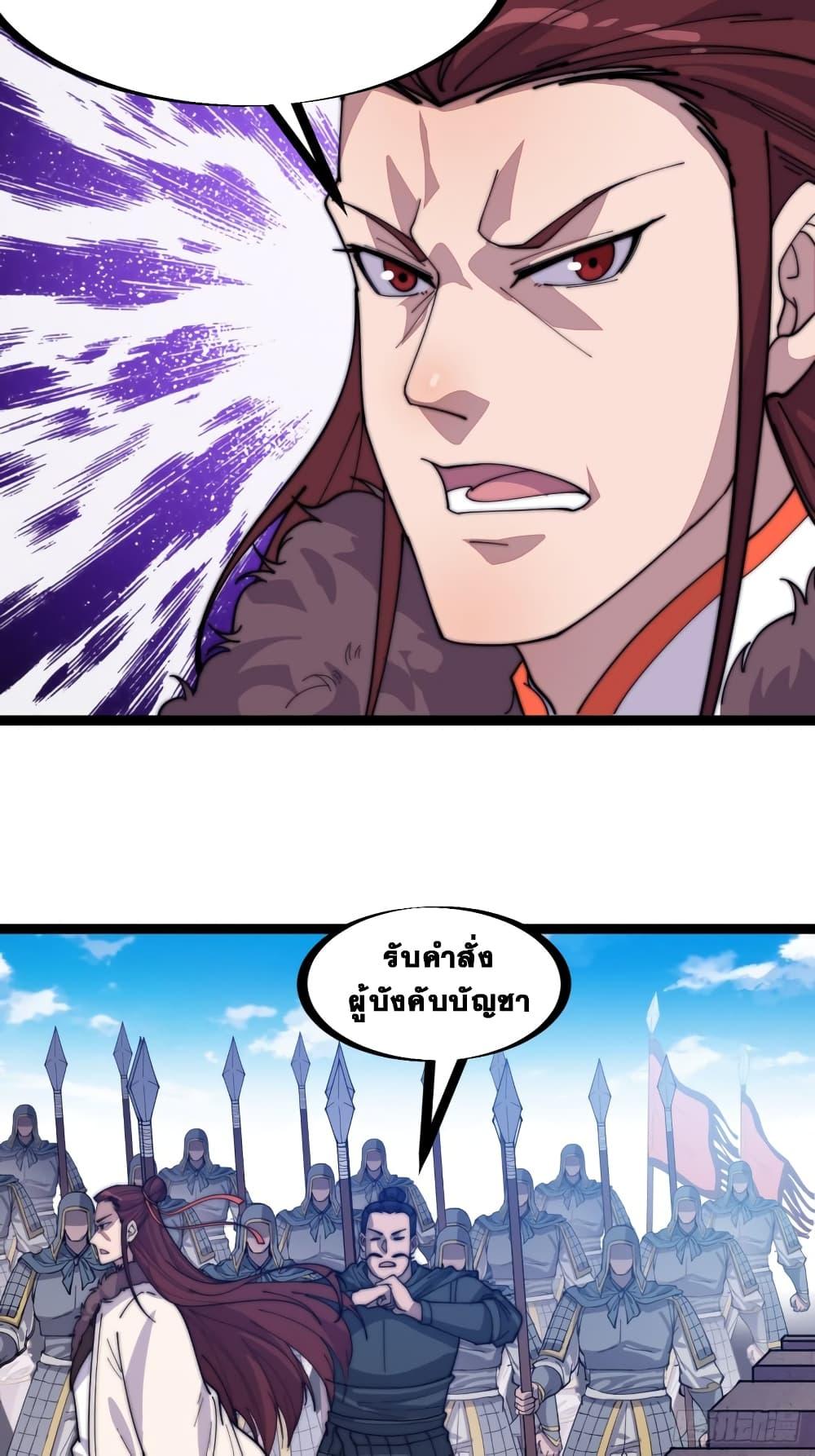 Manga-lc-com อ่านมังงะ อ่านการ์ตูน ออนไลน์ ฟรี It Starts With A Mountain ตอนที่ 1 2 3 4 5 6 7 8 9 10 11 12 13 14 ฟรี ไม่มีโฆษณา Manga-lc - อ่าน มังงะ อ่าน การ์ตูน ออนไลน์ อ่านมังงะ ฟรี