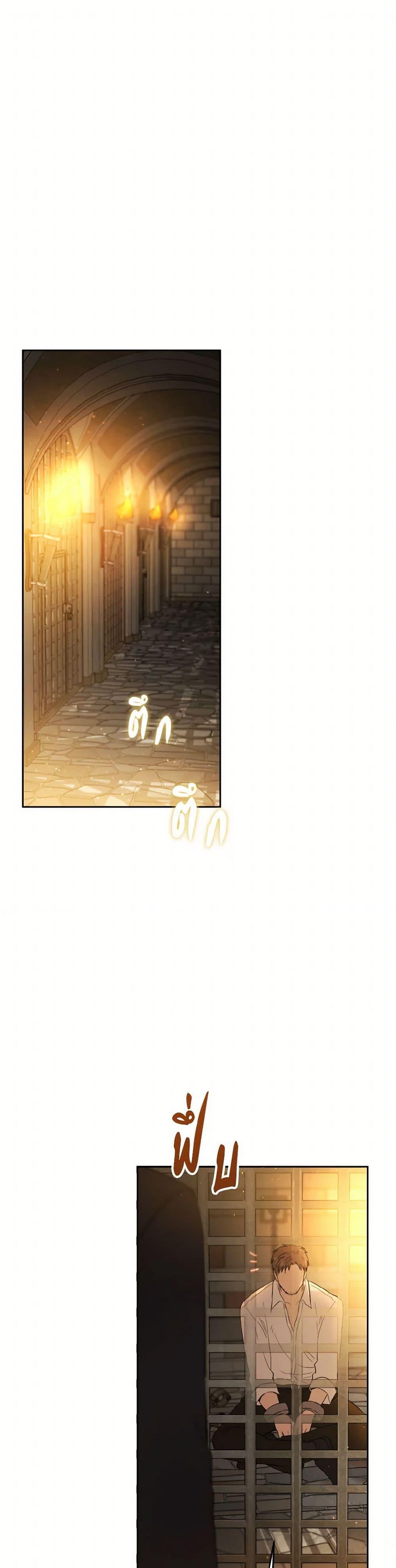 Manga-lc-com อ่านมังงะ อ่านการ์ตูน ออนไลน์ ฟรี The Heiress’s Double Life ตอนที่ 1 2 3 4 5 6 7 8 9 10 11 12 13 14 ฟรี ไม่มีโฆษณา Manga-lc - อ่าน มังงะ อ่าน การ์ตูน ออนไลน์ อ่านมังงะ ฟรี