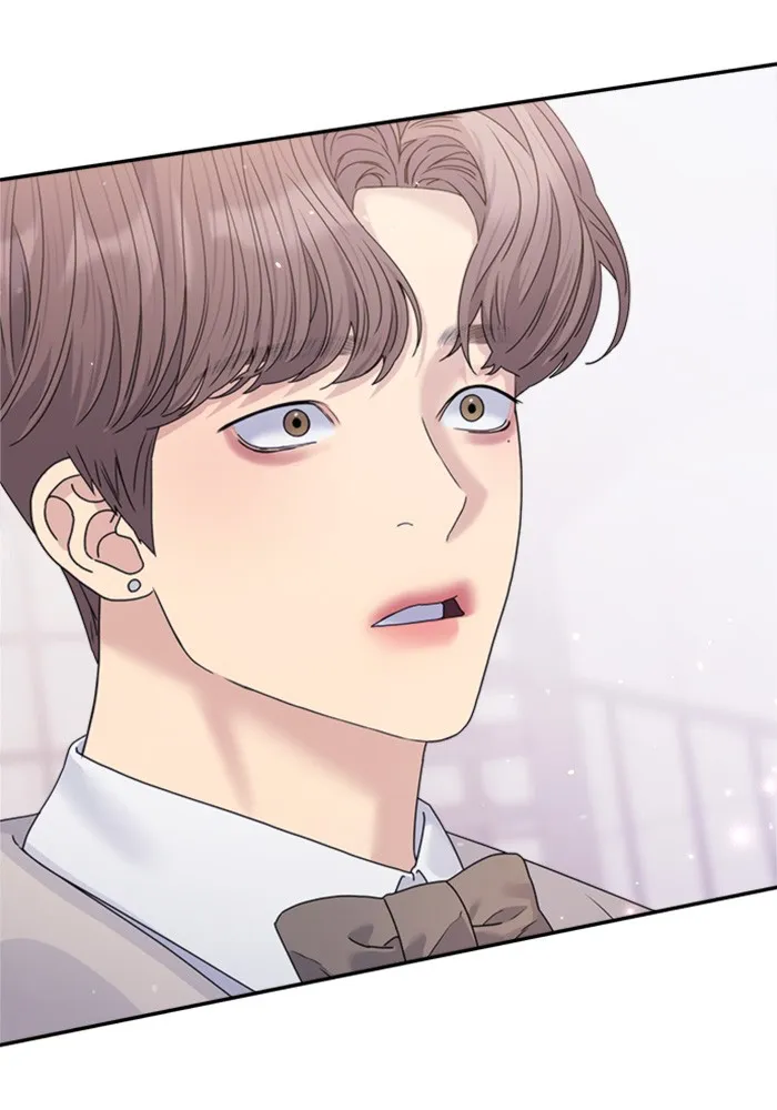 Couple Breaker ตอนที่ 35 รูปที่ 50