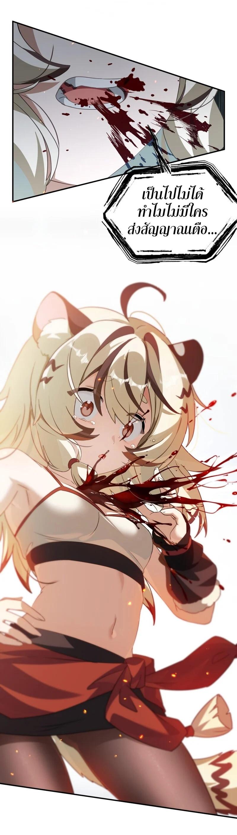 Manga-lc-com อ่านมังงะ อ่านการ์ตูน ออนไลน์ ฟรี I Am a Max-Level Priestess in Another World ตอนที่ 1 2 3 4 5 6 7 8 9 10 11 12 13 14 ฟรี ไม่มีโฆษณา Manga-lc - อ่าน มังงะ อ่าน การ์ตูน ออนไลน์ อ่านมังงะ ฟรี