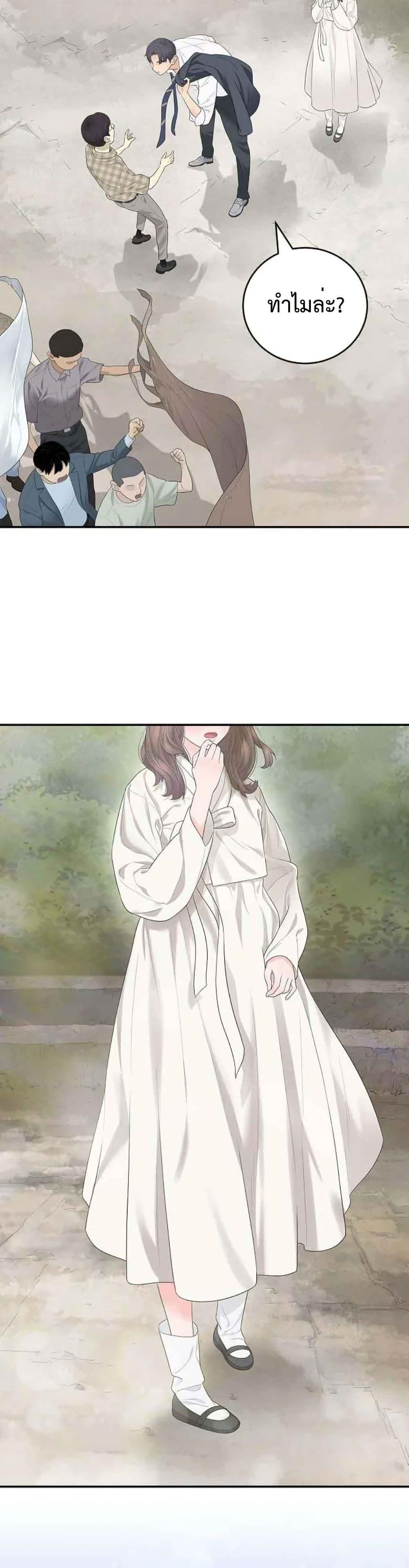 Manga-lc-com อ่านมังงะ อ่านการ์ตูน ออนไลน์ ฟรี The Real Tycoon, All By Myself ตอนที่ 1 2 3 4 5 6 7 8 9 10 11 12 13 14 ฟรี ไม่มีโฆษณา Manga-lc - อ่าน มังงะ อ่าน การ์ตูน ออนไลน์ อ่านมังงะ ฟรี