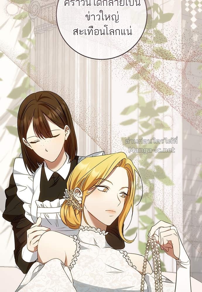 Doujin-Lc- อ่าน โดจิน มังฮวา เกาหลี ญี่ปุ่น จีน แปลไทย อยากได้ ก็เอาไป ตอนที่ 1 2 3 4 5 6 7 8 9 10 11 12 13 14 ฟรี ไม่มีโฆษณา อ่าน โดจิน Manhwa เกาหลี ญี่ปุ่น จีน เรามีครบ คัดมาให้เน้นๆ โดจิน 18+ รับประกันความฟินโดย Doujin Lc