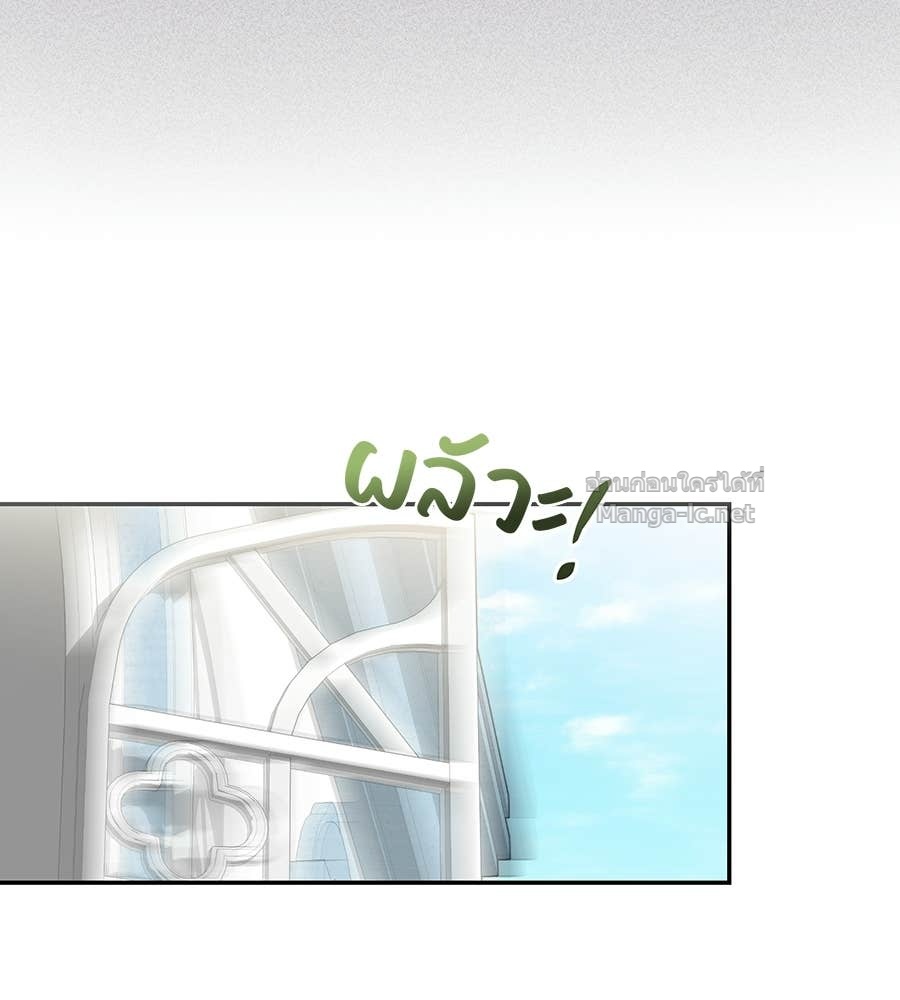 Doujin-Lc- อ่าน โดจิน มังฮวา เกาหลี ญี่ปุ่น จีน แปลไทย คิดว่าการบิดเบือนต้นฉบับ มันทำได้ง่าย ๆ หรือไง ตอนที่ 1 2 3 4 5 6 7 8 9 10 11 12 13 14 ฟรี ไม่มีโฆษณา อ่าน โดจิน Manhwa เกาหลี ญี่ปุ่น จีน เรามีครบ คัดมาให้เน้นๆ โดจิน 18+ รับประกันความฟินโดย Doujin Lc