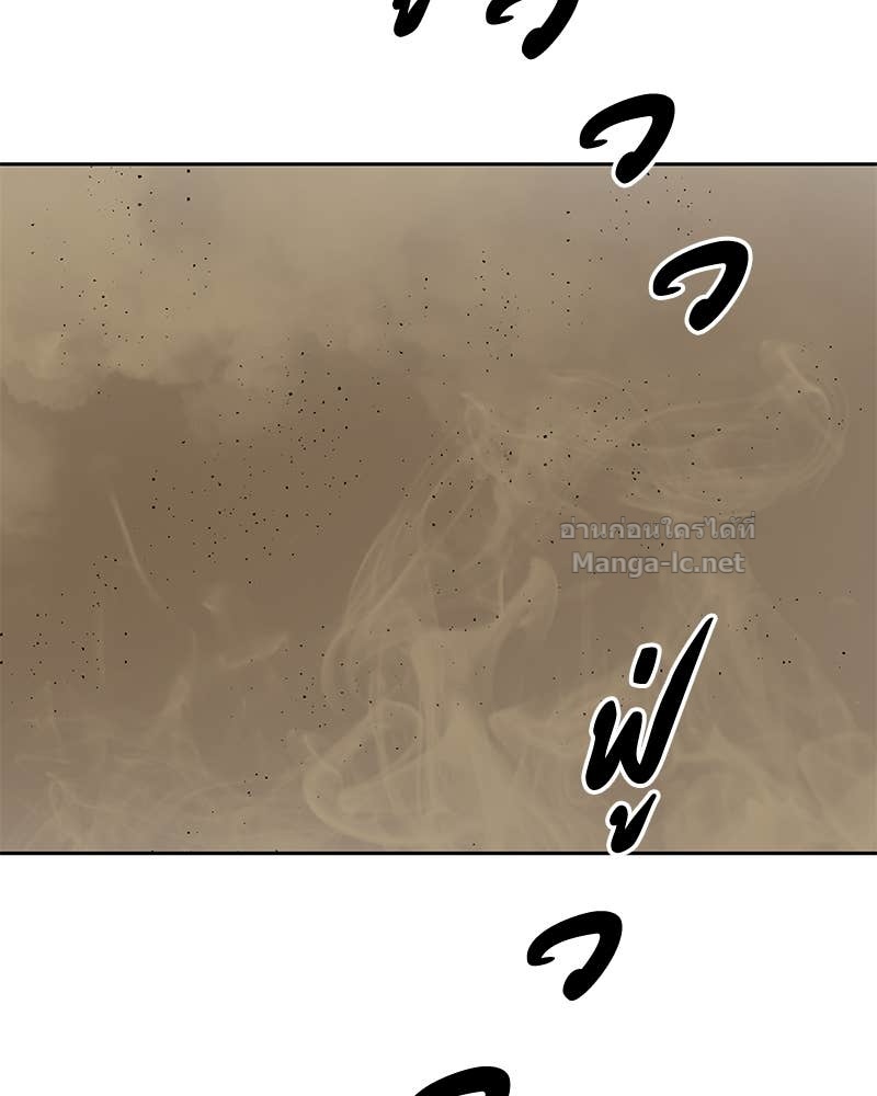 Doujin-Lc- อ่าน โดจิน มังฮวา เกาหลี ญี่ปุ่น จีน แปลไทย ข้าราชการพิเศษ ตอนที่ 1 2 3 4 5 6 7 8 9 10 11 12 13 14 ฟรี ไม่มีโฆษณา อ่าน โดจิน Manhwa เกาหลี ญี่ปุ่น จีน เรามีครบ คัดมาให้เน้นๆ โดจิน 18+ รับประกันความฟินโดย Doujin Lc