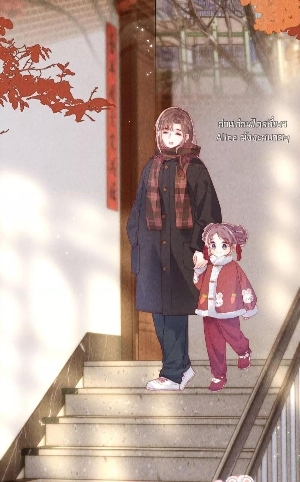 Manga-lc-com อ่านมังงะ อ่านการ์ตูน ออนไลน์ ฟรี Devil’sBodyTe ตอนที่ 1 2 3 4 5 6 7 8 9 10 11 12 13 14 ฟรี ไม่มีโฆษณา Manga-lc - อ่าน มังงะ อ่าน การ์ตูน ออนไลน์ อ่านมังงะ ฟรี