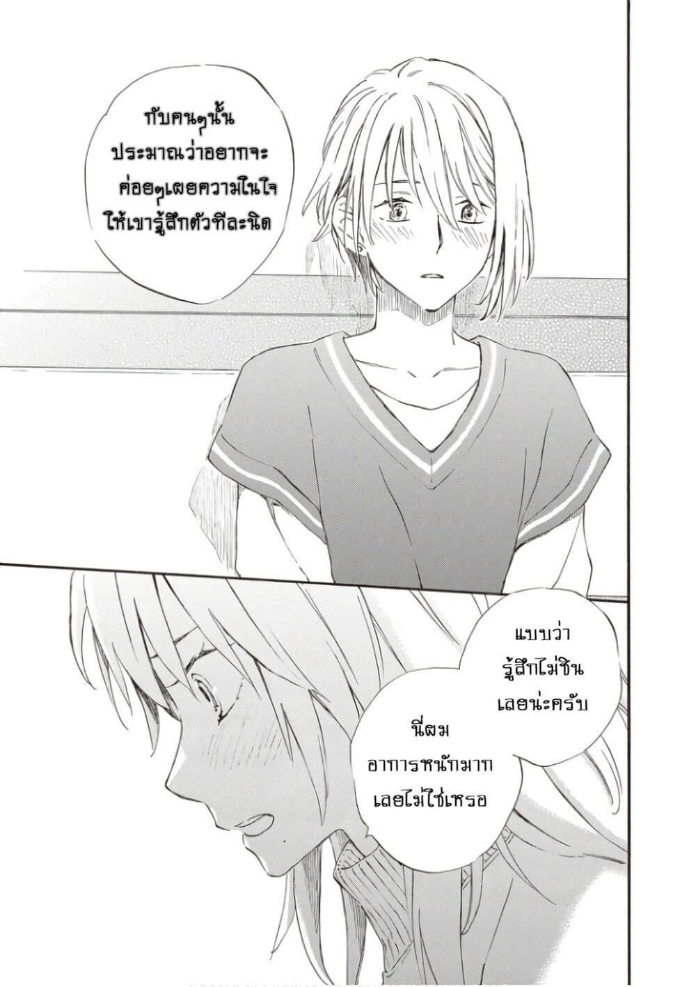 Manga-lc-com อ่านมังงะ อ่านการ์ตูน ออนไลน์ ฟรี Deaimon ตอนที่ 1 2 3 4 5 6 7 8 9 10 11 12 13 14 ฟรี ไม่มีโฆษณา Manga-lc - อ่าน มังงะ อ่าน การ์ตูน ออนไลน์ อ่านมังงะ ฟรี
