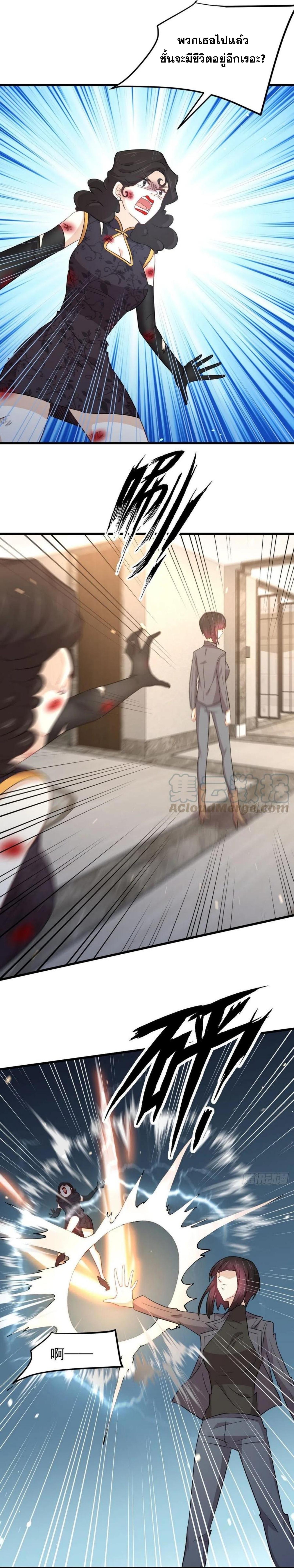 Manga-lc-com อ่านมังงะ อ่านการ์ตูน ออนไลน์ ฟรี Immortal Swordsman in the Reverse World ตอนที่ 1 2 3 4 5 6 7 8 9 10 11 12 13 14 ฟรี ไม่มีโฆษณา Manga-lc - อ่าน มังงะ อ่าน การ์ตูน ออนไลน์ อ่านมังงะ ฟรี