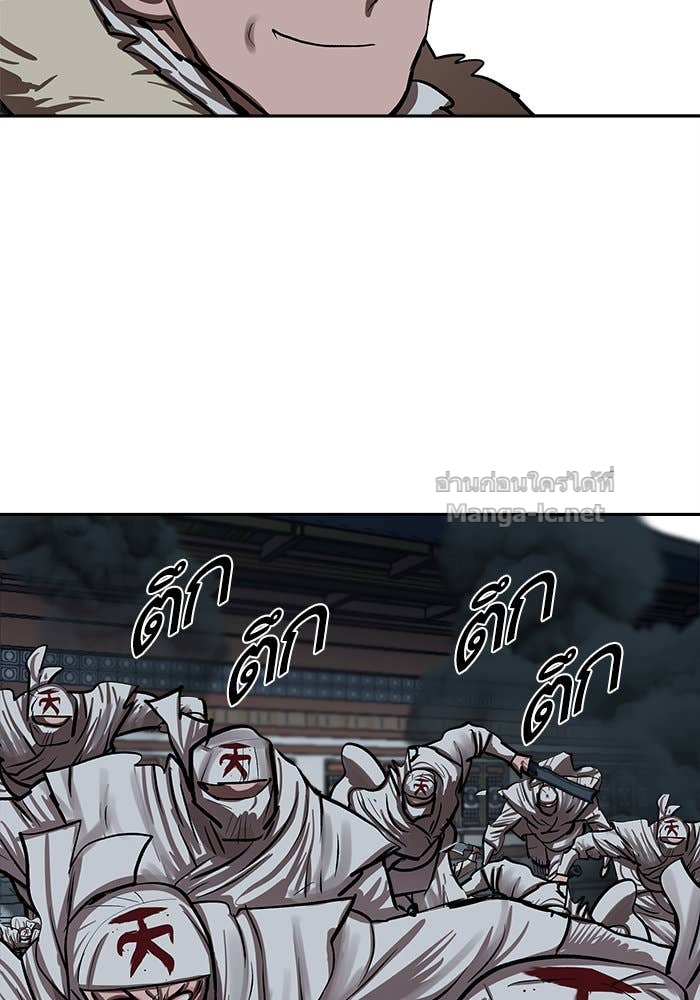 Doujin-Lc- อ่าน โดจิน มังฮวา เกาหลี ญี่ปุ่น จีน แปลไทย องครักษ์แห่งอัครสกุลจาง ตอนที่ 1 2 3 4 5 6 7 8 9 10 11 12 13 14 ฟรี ไม่มีโฆษณา อ่าน โดจิน Manhwa เกาหลี ญี่ปุ่น จีน เรามีครบ คัดมาให้เน้นๆ โดจิน 18+ รับประกันความฟินโดย Doujin Lc