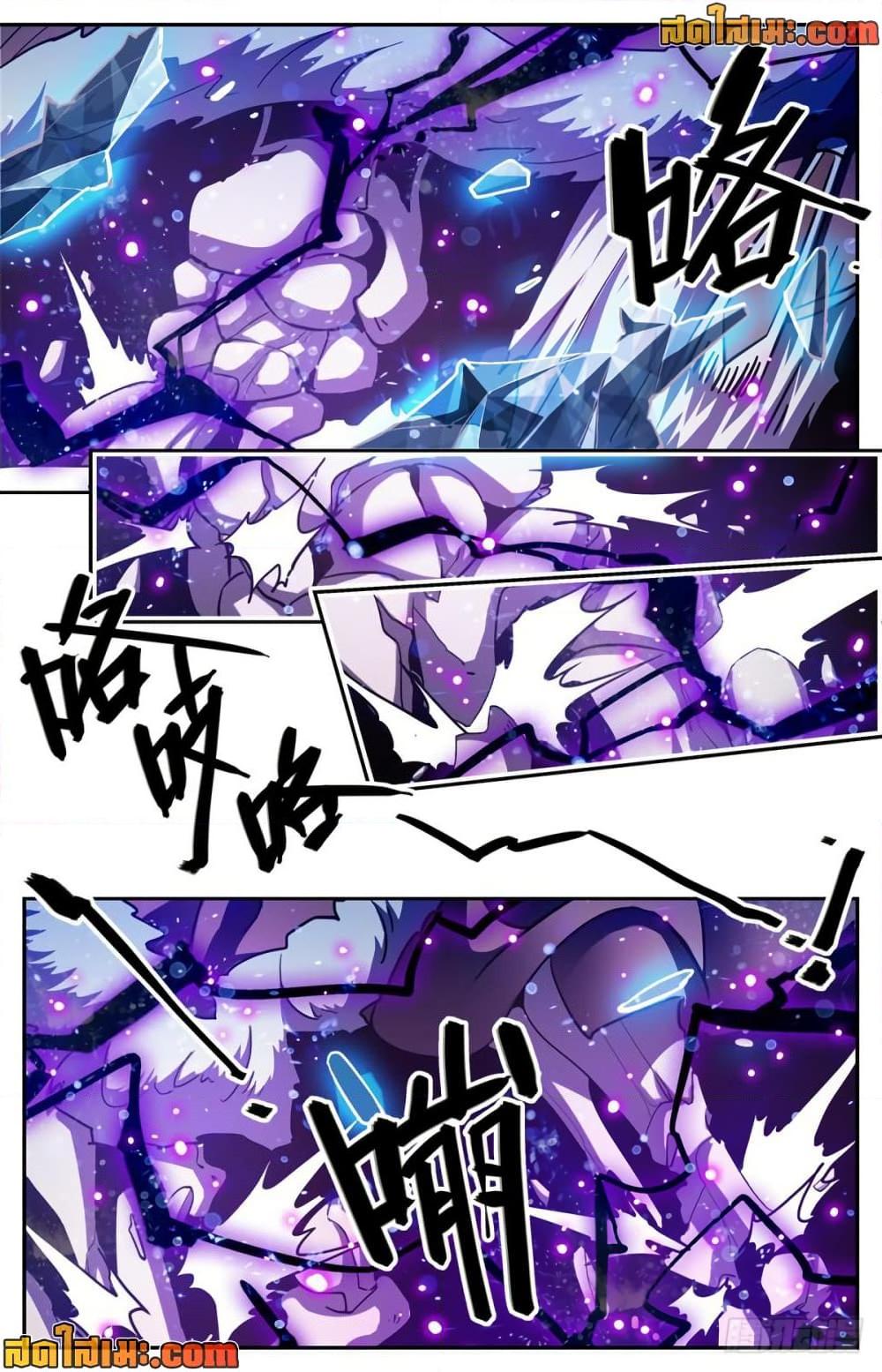 Manga-lc-com อ่านมังงะ อ่านการ์ตูน ออนไลน์ ฟรี Versatile Mage จอมเวทย์เต็มพิกัด ตอนที่ 1 2 3 4 5 6 7 8 9 10 11 12 13 14 ฟรี ไม่มีโฆษณา Manga-lc - อ่าน มังงะ อ่าน การ์ตูน ออนไลน์ อ่านมังงะ ฟรี