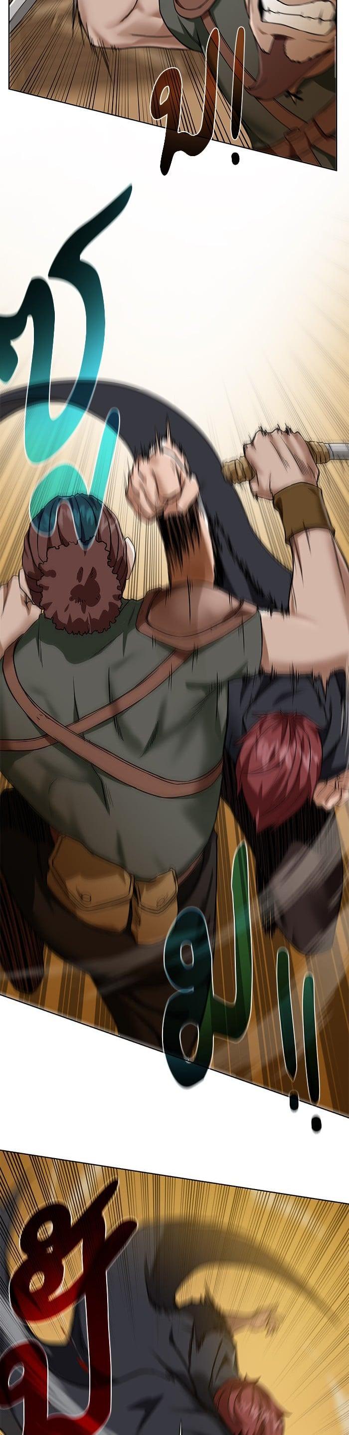 Manga-lc-com อ่านมังงะ อ่านการ์ตูน ออนไลน์ ฟรี Dungeons and Artifacts ตอนที่ 1 2 3 4 5 6 7 8 9 10 11 12 13 14 ฟรี ไม่มีโฆษณา Manga-lc - อ่าน มังงะ อ่าน การ์ตูน ออนไลน์ อ่านมังงะ ฟรี