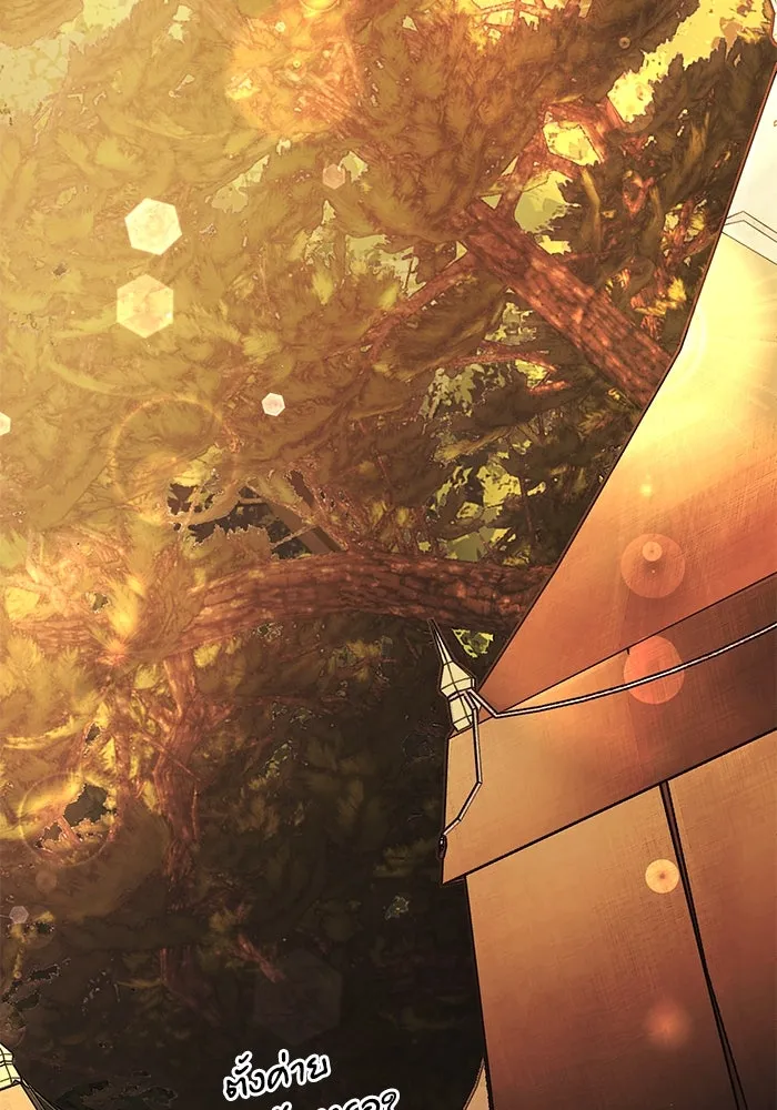 อัศวินดำล่าท้าเวลา ตอนที่ 22 รูปที่ 145