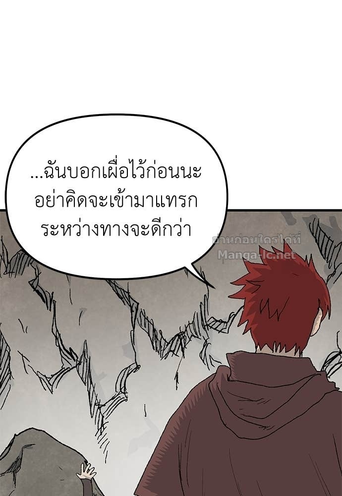 Doujin-Lc- อ่าน โดจิน มังฮวา เกาหลี ญี่ปุ่น จีน แปลไทย สารสุดท้ายจากโครงกระดูก ตอนที่ 1 2 3 4 5 6 7 8 9 10 11 12 13 14 ฟรี ไม่มีโฆษณา อ่าน โดจิน Manhwa เกาหลี ญี่ปุ่น จีน เรามีครบ คัดมาให้เน้นๆ โดจิน 18+ รับประกันความฟินโดย Doujin Lc