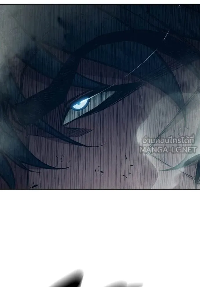 เยาวชนคนคุก ตอนที่ 85 รูปที่ 112