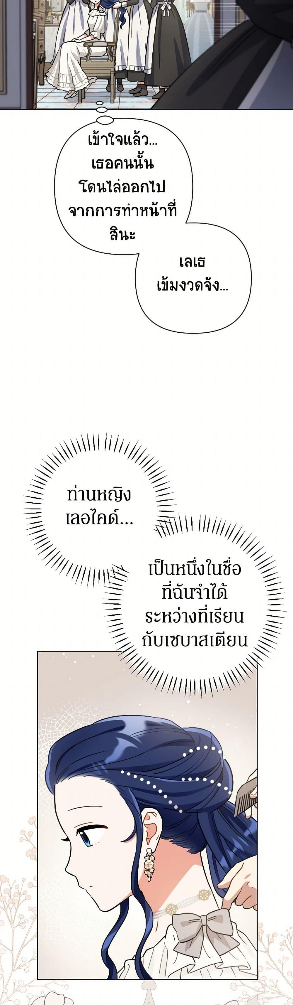 Manga-lc-com อ่านมังงะ อ่านการ์ตูน ออนไลน์ ฟรี Prince, Why Are You Nice to Me ตอนที่ 1 2 3 4 5 6 7 8 9 10 11 12 13 14 ฟรี ไม่มีโฆษณา Manga-lc - อ่าน มังงะ อ่าน การ์ตูน ออนไลน์ อ่านมังงะ ฟรี