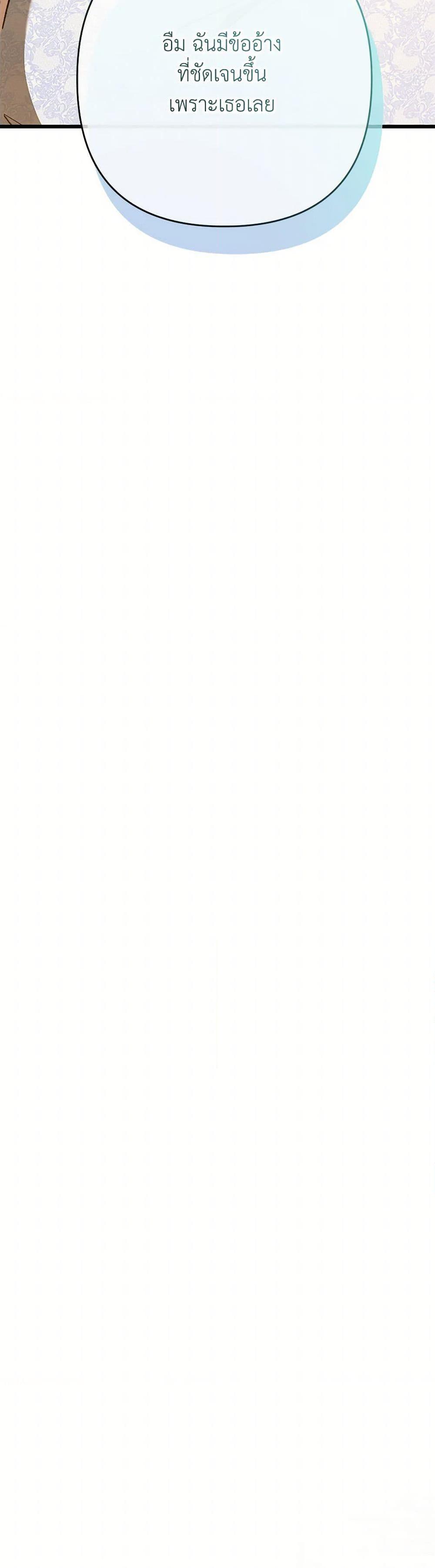 Manga-lc-com อ่านมังงะ อ่านการ์ตูน ออนไลน์ ฟรี The Male Lead Proposed to Me ตอนที่ 1 2 3 4 5 6 7 8 9 10 11 12 13 14 ฟรี ไม่มีโฆษณา Manga-lc - อ่าน มังงะ อ่าน การ์ตูน ออนไลน์ อ่านมังงะ ฟรี