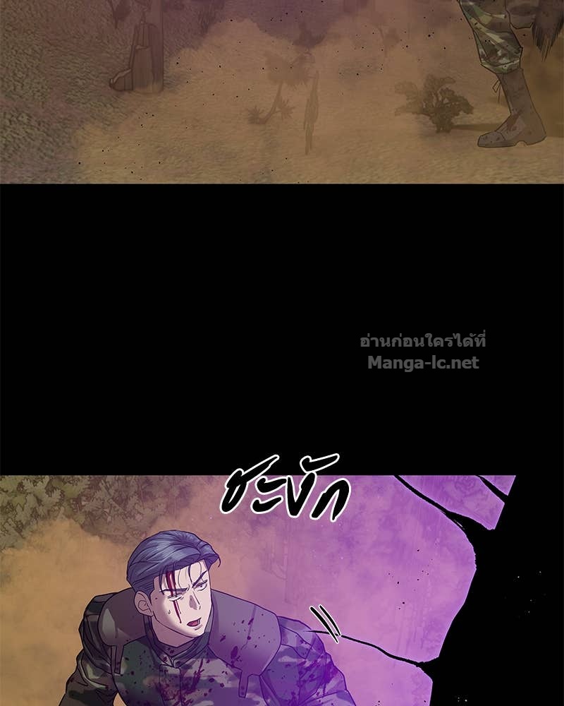 Doujin-Lc- อ่าน โดจิน มังฮวา เกาหลี ญี่ปุ่น จีน แปลไทย ข้าราชการพิเศษ ตอนที่ 1 2 3 4 5 6 7 8 9 10 11 12 13 14 ฟรี ไม่มีโฆษณา อ่าน โดจิน Manhwa เกาหลี ญี่ปุ่น จีน เรามีครบ คัดมาให้เน้นๆ โดจิน 18+ รับประกันความฟินโดย Doujin Lc