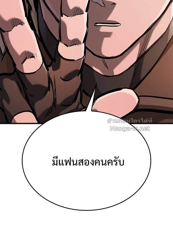 Doujin-Lc- อ่าน โดจิน มังฮวา เกาหลี ญี่ปุ่น จีน แปลไทย อัศวินวันเดียว ตอนที่ 1 2 3 4 5 6 7 8 9 10 11 12 13 14 ฟรี ไม่มีโฆษณา อ่าน โดจิน Manhwa เกาหลี ญี่ปุ่น จีน เรามีครบ คัดมาให้เน้นๆ โดจิน 18+ รับประกันความฟินโดย Doujin Lc
