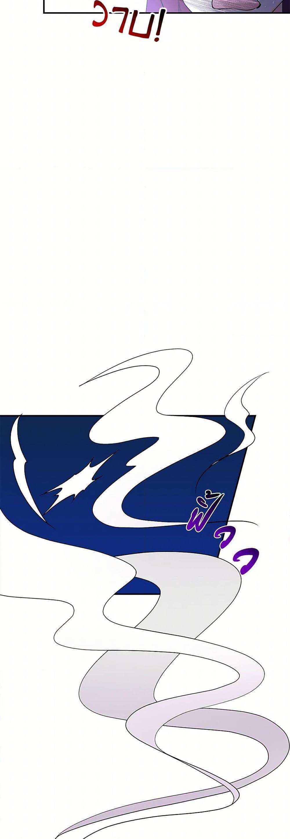 Manga-lc-com อ่านมังงะ อ่านการ์ตูน ออนไลน์ ฟรี Daughter of the Archmage ตอนที่ 1 2 3 4 5 6 7 8 9 10 11 12 13 14 ฟรี ไม่มีโฆษณา Manga-lc - อ่าน มังงะ อ่าน การ์ตูน ออนไลน์ อ่านมังงะ ฟรี