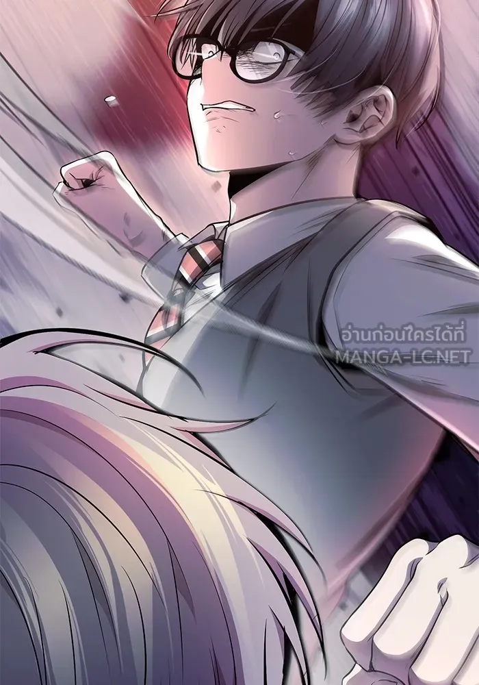 ราชินีนักบู๊ ตอนที่ 33 รูปที่ 9