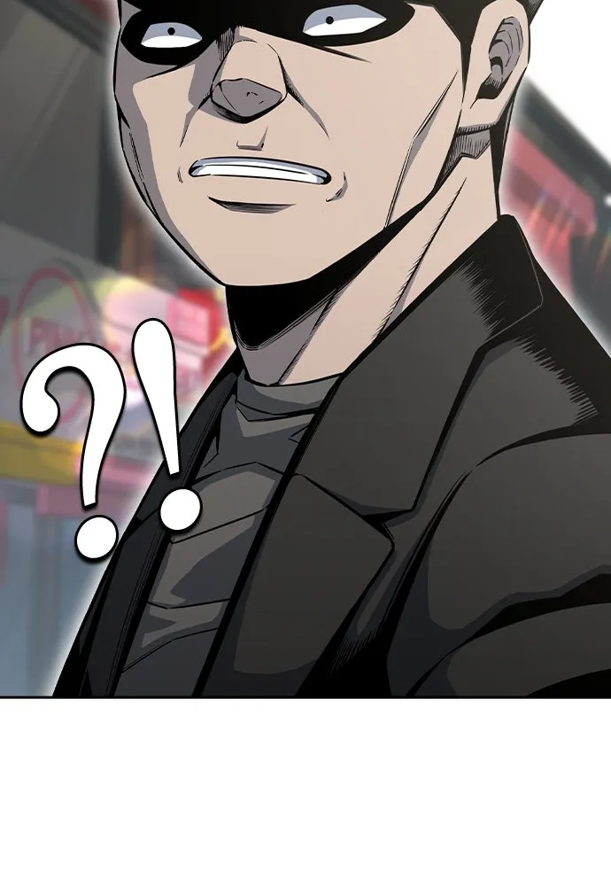 King Game ตอนที่ 96 กินข้าวกันก่อนเถอะ รูปที่ 17