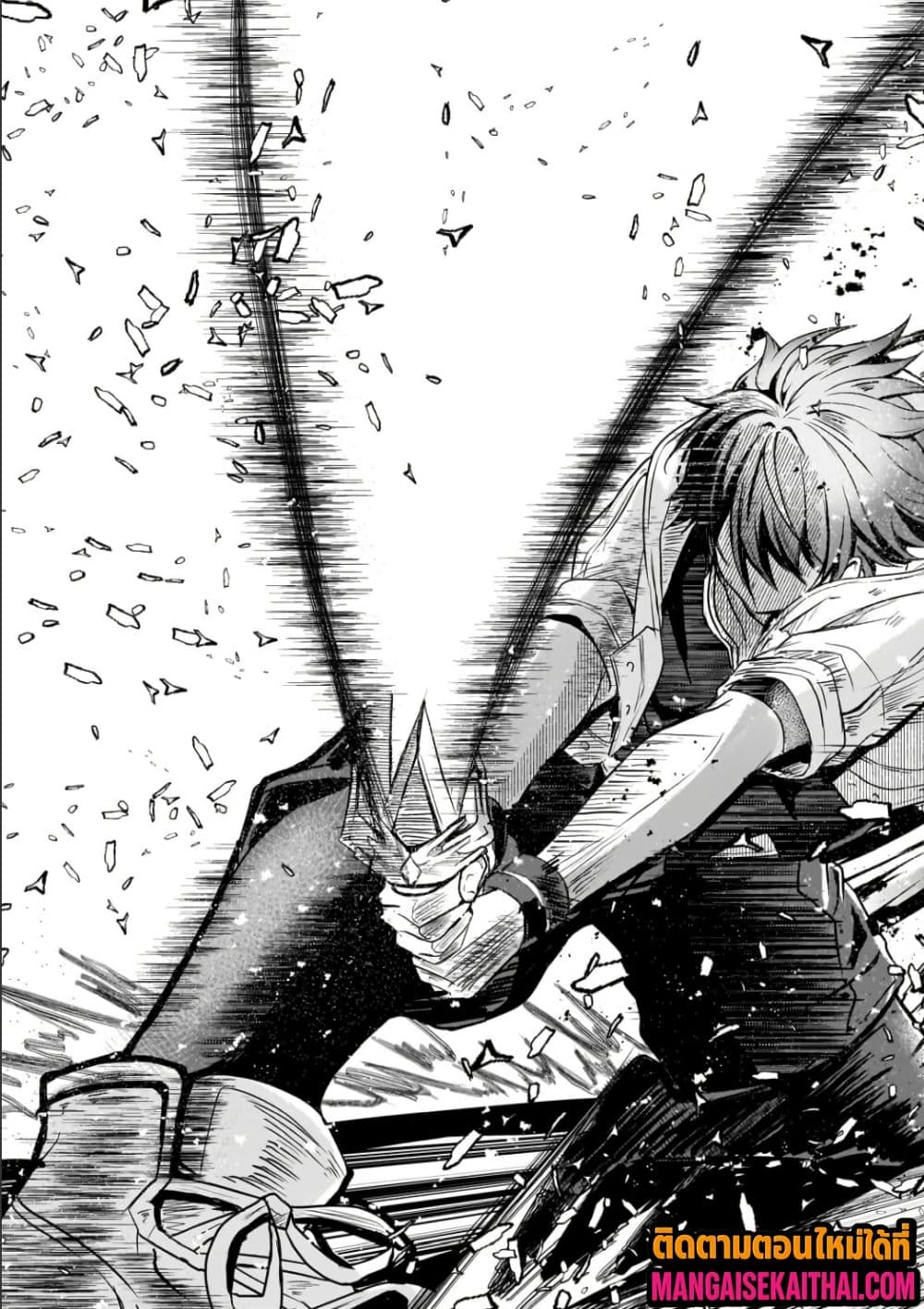 Manga-lc-com อ่านมังงะ อ่านการ์ตูน ออนไลน์ ฟรี Kai no Sekai wa Kami no Me de irodzuku ตอนที่ 1 2 3 4 5 6 7 8 9 10 11 12 13 14 ฟรี ไม่มีโฆษณา Manga-lc - อ่าน มังงะ อ่าน การ์ตูน ออนไลน์ อ่านมังงะ ฟรี