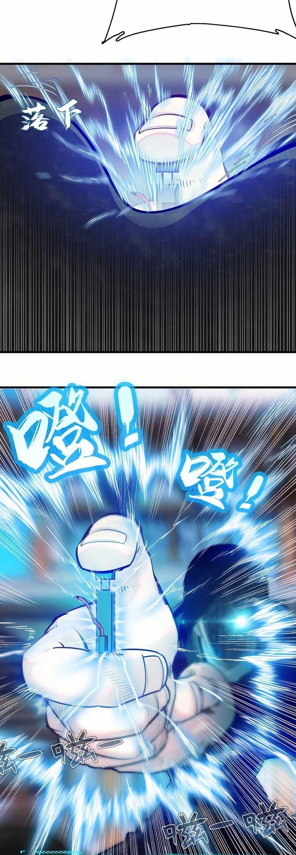 Manga-lc-com อ่านมังงะ อ่านการ์ตูน ออนไลน์ ฟรี Reborn as a Doomed Demon Lord But I’m a Full-Strategy Streamer! ตอนที่ 1 2 3 4 5 6 7 8 9 10 11 12 13 14 ฟรี ไม่มีโฆษณา Manga-lc - อ่าน มังงะ อ่าน การ์ตูน ออนไลน์ อ่านมังงะ ฟรี