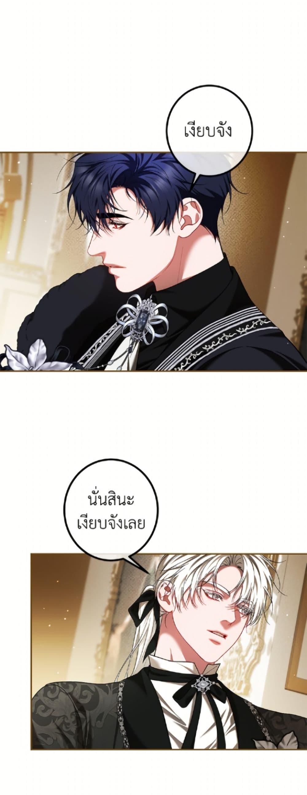 Manga-lc-com อ่านมังงะ อ่านการ์ตูน ออนไลน์ ฟรี Limited Extra time ตอนที่ 1 2 3 4 5 6 7 8 9 10 11 12 13 14 ฟรี ไม่มีโฆษณา Manga-lc - อ่าน มังงะ อ่าน การ์ตูน ออนไลน์ อ่านมังงะ ฟรี