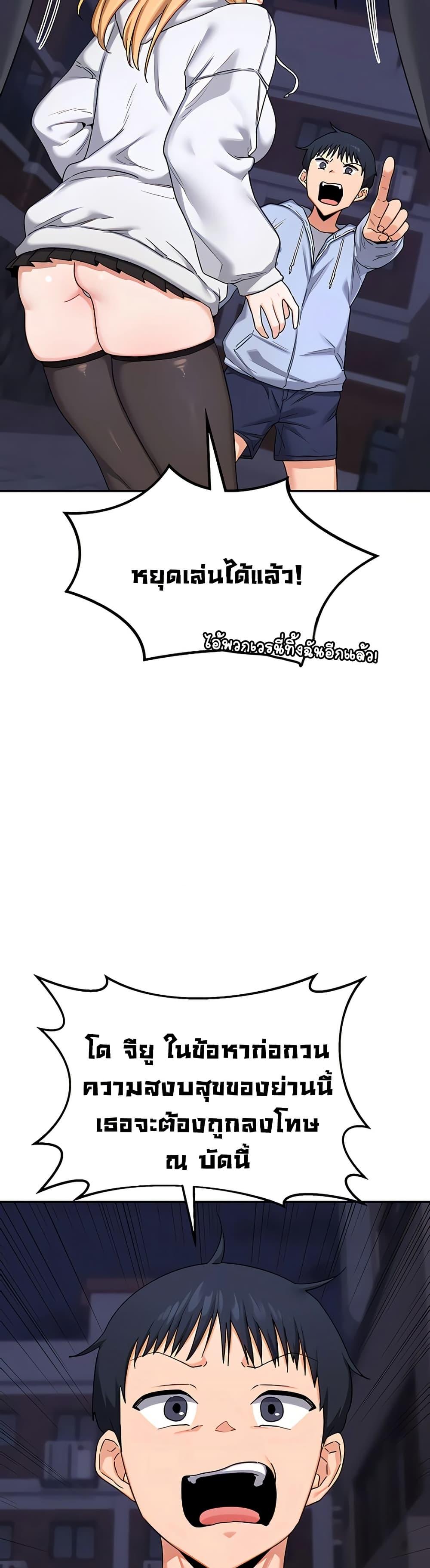 Doujin-Lc- อ่าน โดจิน มังฮวา เกาหลี ญี่ปุ่น จีน แปลไทย MILF Exchange Plan ตอนที่ 1 2 3 4 5 6 7 8 9 10 11 12 13 14 ฟรี ไม่มีโฆษณา อ่าน โดจิน Manhwa เกาหลี ญี่ปุ่น จีน เรามีครบ คัดมาให้เน้นๆ โดจิน 18+ รับประกันความฟินโดย  Doujin Lc