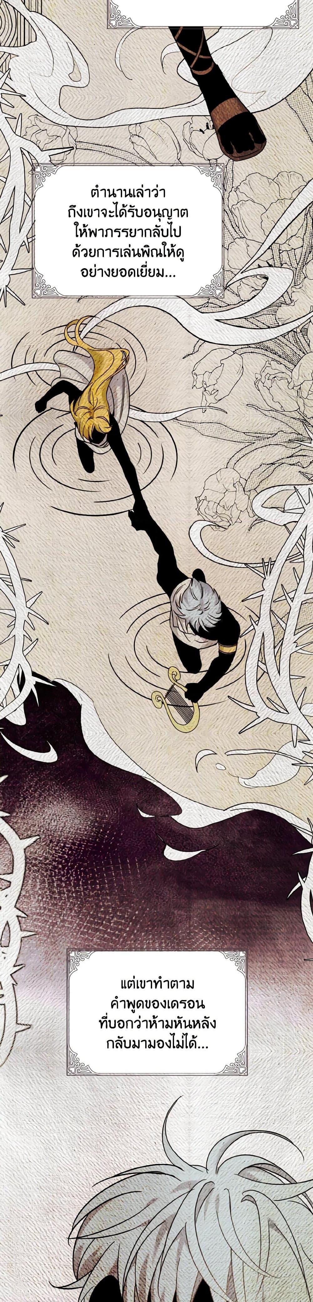 Manga-lc-com อ่านมังงะ อ่านการ์ตูน ออนไลน์ ฟรี I Don’t Want to Work! ตอนที่ 1 2 3 4 5 6 7 8 9 10 11 12 13 14 ฟรี ไม่มีโฆษณา Manga-lc - อ่าน มังงะ อ่าน การ์ตูน ออนไลน์ อ่านมังงะ ฟรี