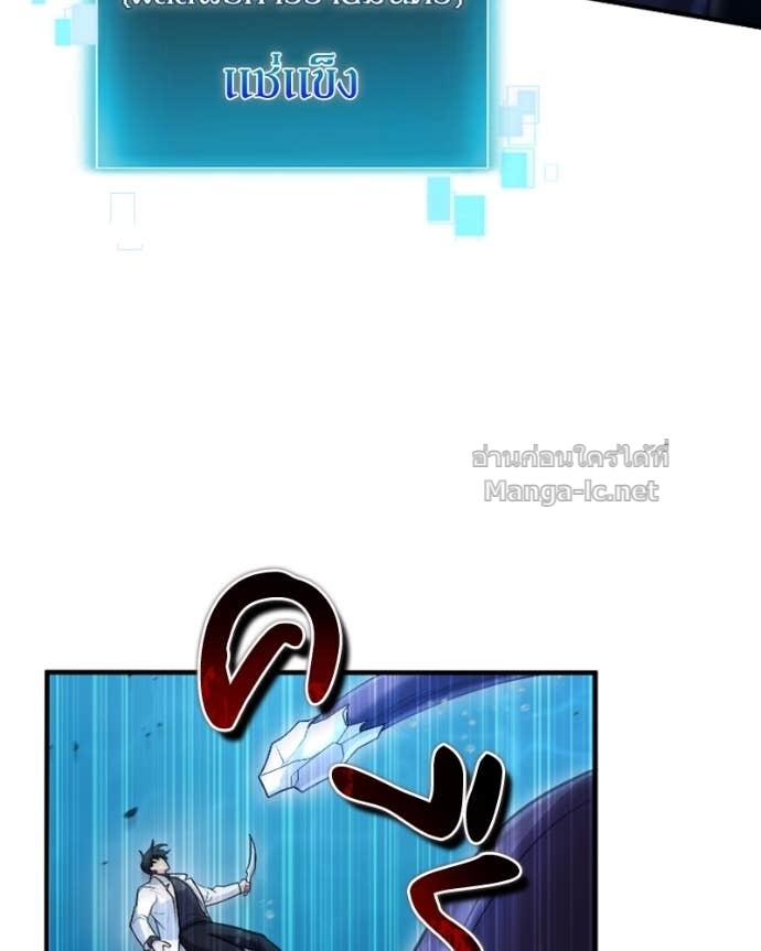 Doujin-Lc- อ่าน โดจิน มังฮวา เกาหลี ญี่ปุ่น จีน แปลไทย ฮีลเลอร์กำมะลอ ตอนที่ 1 2 3 4 5 6 7 8 9 10 11 12 13 14 ฟรี ไม่มีโฆษณา อ่าน โดจิน Manhwa เกาหลี ญี่ปุ่น จีน เรามีครบ คัดมาให้เน้นๆ โดจิน 18+ รับประกันความฟินโดย Doujin Lc