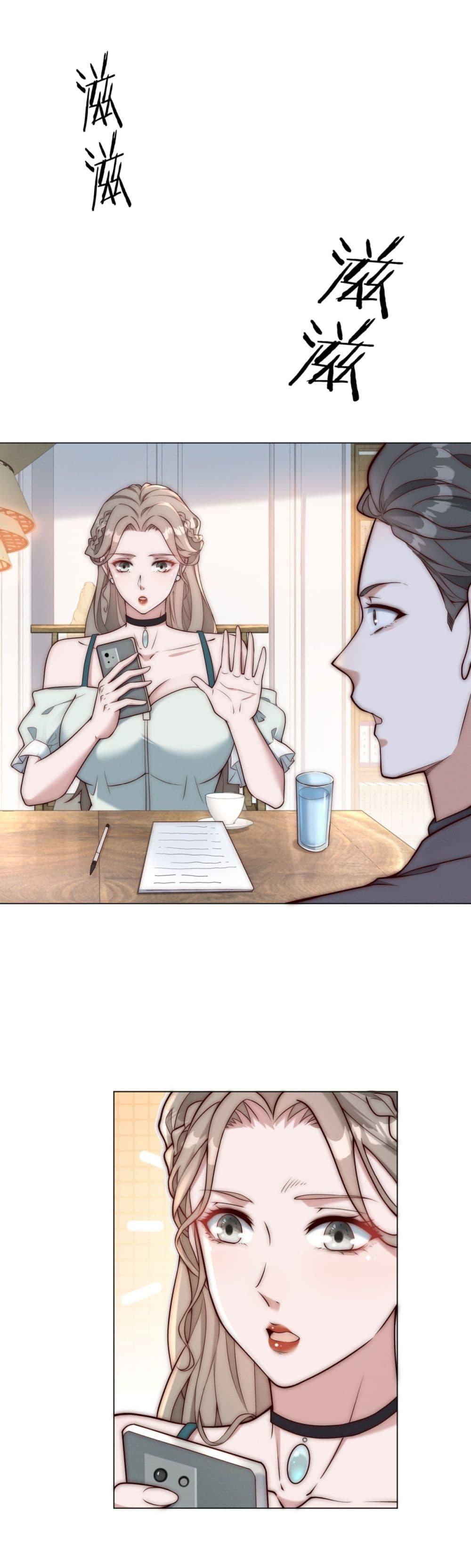 Manga-lc-com อ่านมังงะ อ่านการ์ตูน ออนไลน์ ฟรี Dominating With the Price Collapse System ตอนที่ 1 2 3 4 5 6 7 8 9 10 11 12 13 14 ฟรี ไม่มีโฆษณา Manga-lc - อ่าน มังงะ อ่าน การ์ตูน ออนไลน์ อ่านมังงะ ฟรี