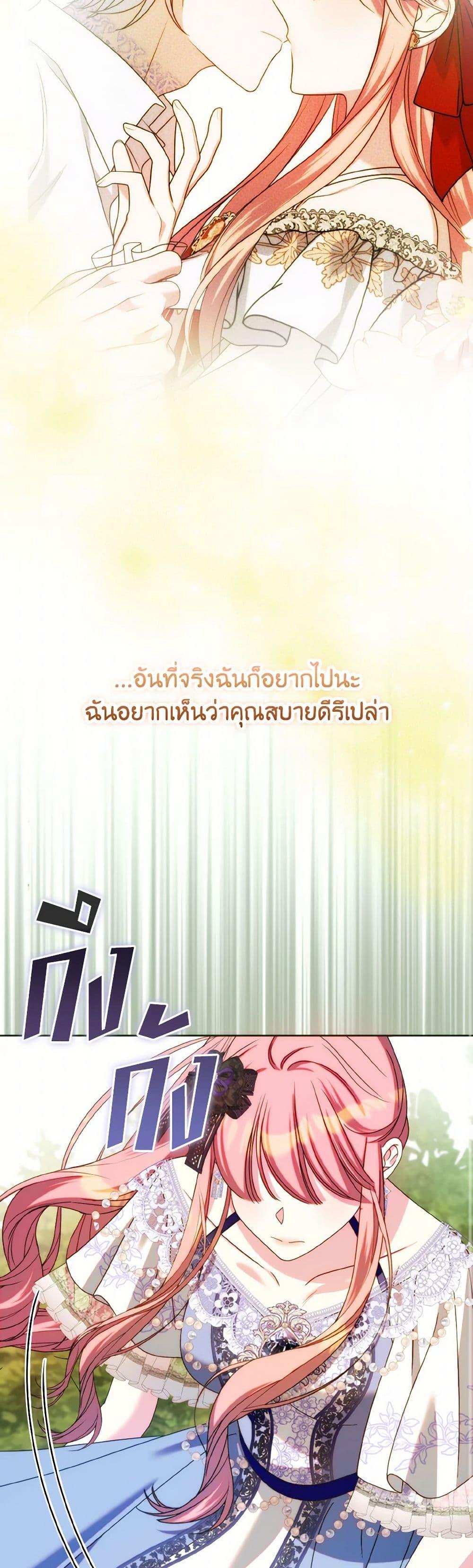 Manga-lc-com อ่านมังงะ อ่านการ์ตูน ออนไลน์ ฟรี I Met the Male Lead in Prison ตอนที่ 1 2 3 4 5 6 7 8 9 10 11 12 13 14 ฟรี ไม่มีโฆษณา Manga-lc - อ่าน มังงะ อ่าน การ์ตูน ออนไลน์ อ่านมังงะ ฟรี