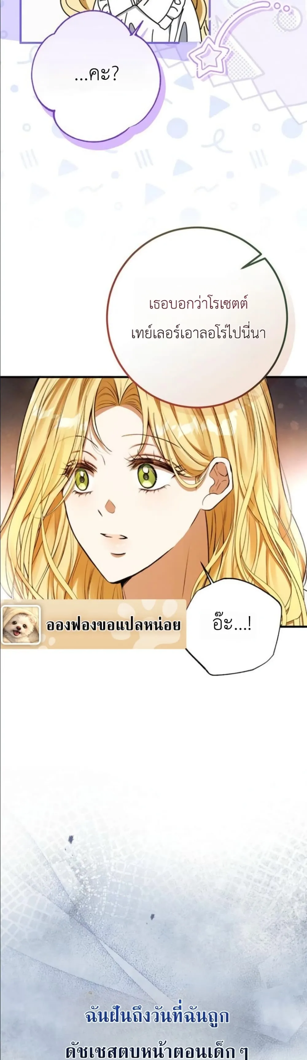 Manga-lc-com อ่านมังงะ อ่านการ์ตูน ออนไลน์ ฟรี This Is What Revenge Looks Like ตอนที่ 1 2 3 4 5 6 7 8 9 10 11 12 13 14 ฟรี ไม่มีโฆษณา Manga-lc - อ่าน มังงะ อ่าน การ์ตูน ออนไลน์ อ่านมังงะ ฟรี