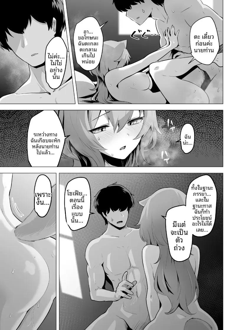Doujin-Lc- อ่าน โดจิน มังฮวา เกาหลี ญี่ปุ่น จีน แปลไทย เผยความในใจให้ผมรู้ได้ไหม ตอนที่ 1 2 3 4 5 6 7 8 9 10 11 12 13 14 ฟรี ไม่มีโฆษณา อ่าน โดจิน Manhwa เกาหลี ญี่ปุ่น จีน เรามีครบ คัดมาให้เน้นๆ โดจิน 18+ รับประกันความฟินโดย  Doujin Lc