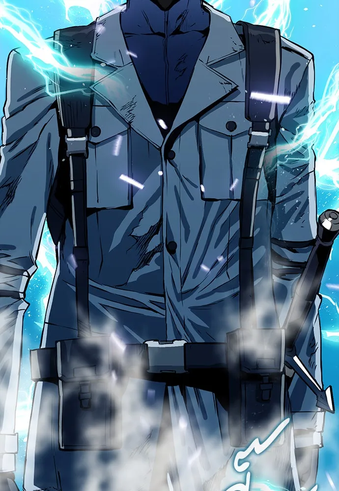 ดรูอิดแห่งสถานีโซล ตอนที่ 10 รูปที่ 139