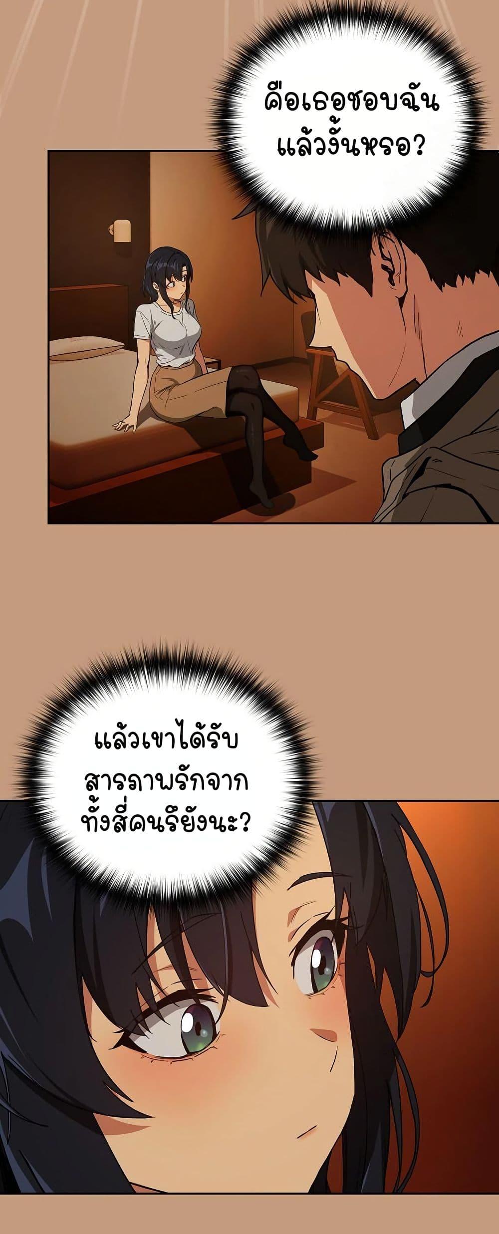 Doujin-Lc- อ่าน โดจิน มังฮวา เกาหลี ญี่ปุ่น จีน แปลไทย After Work Love ตอนที่ 1 2 3 4 5 6 7 8 9 10 11 12 13 14 ฟรี ไม่มีโฆษณา อ่าน โดจิน Manhwa เกาหลี ญี่ปุ่น จีน เรามีครบ คัดมาให้เน้นๆ โดจิน 18+ รับประกันความฟินโดย  Doujin Lc