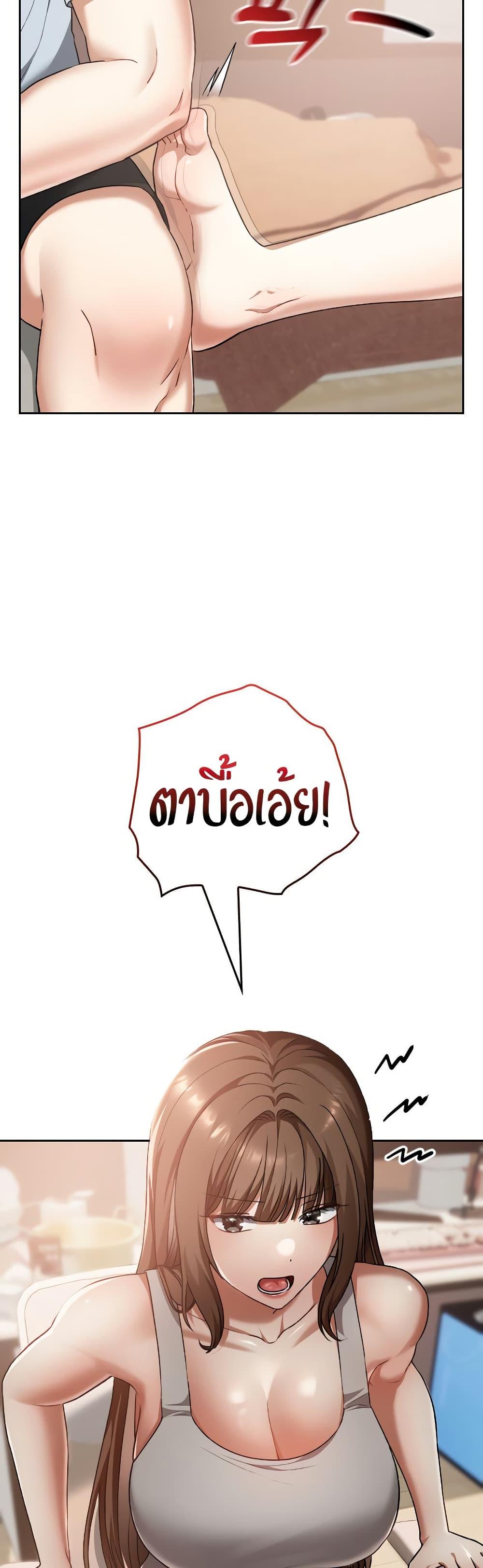 Doujin-Lc- อ่าน โดจิน มังฮวา เกาหลี ญี่ปุ่น จีน แปลไทย Keep It a Secret in School ตอนที่ 1 2 3 4 5 6 7 8 9 10 11 12 13 14 ฟรี ไม่มีโฆษณา อ่าน โดจิน Manhwa เกาหลี ญี่ปุ่น จีน เรามีครบ คัดมาให้เน้นๆ โดจิน 18+ รับประกันความฟินโดย  Doujin Lc