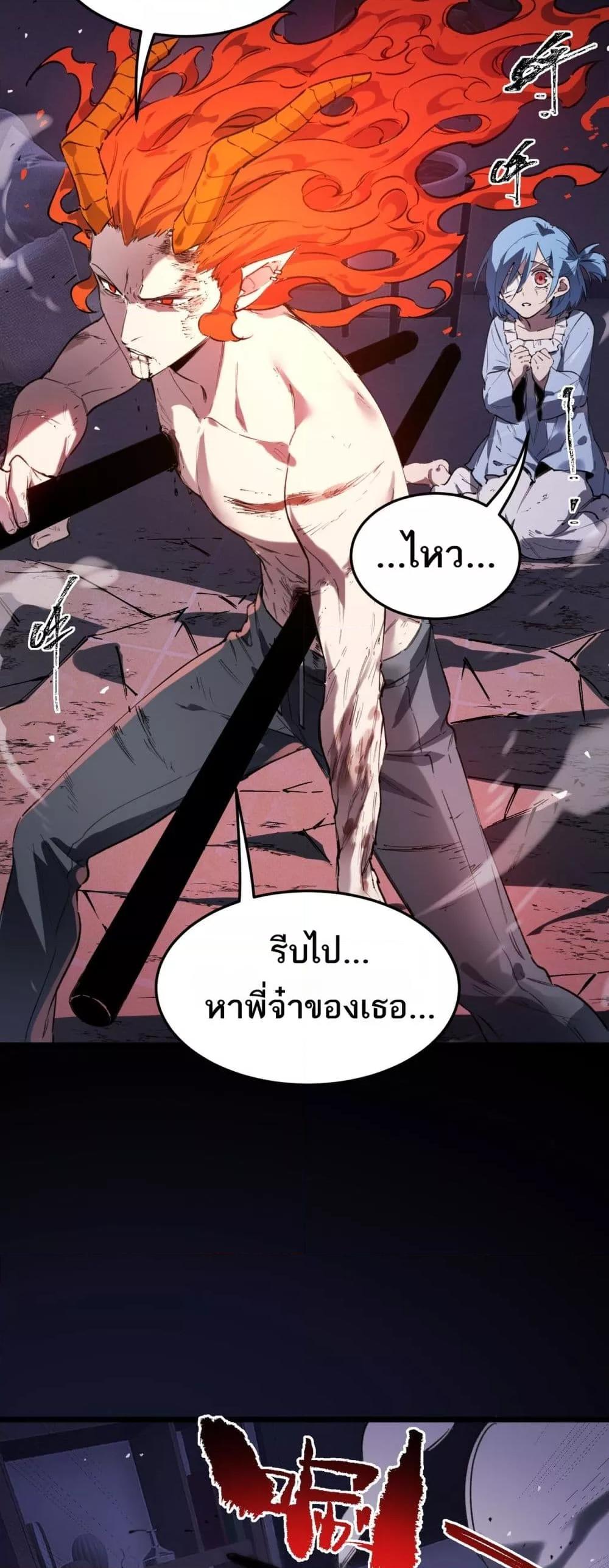 Manga-lc-com อ่านมังงะ อ่านการ์ตูน ออนไลน์ ฟรี SSSlevelSaint ตอนที่ 1 2 3 4 5 6 7 8 9 10 11 12 13 14 ฟรี ไม่มีโฆษณา Manga-lc - อ่าน มังงะ อ่าน การ์ตูน ออนไลน์ อ่านมังงะ ฟรี