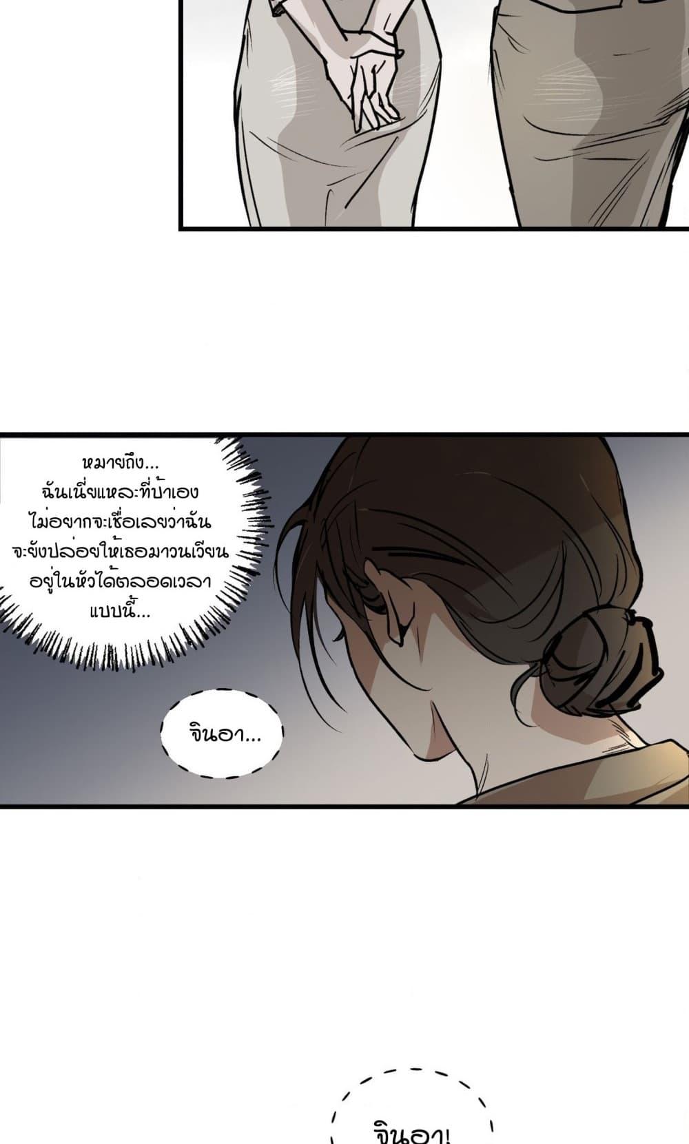Doujin-Lc- อ่าน โดจิน มังฮวา เกาหลี ญี่ปุ่น จีน แปลไทย MURMUR ตอนที่ 1 2 3 4 5 6 7 8 9 10 11 12 13 14 ฟรี ไม่มีโฆษณา อ่าน โดจิน Manhwa เกาหลี ญี่ปุ่น จีน เรามีครบ คัดมาให้เน้นๆ โดจิน 18+ รับประกันความฟินโดย  Doujin Lc
