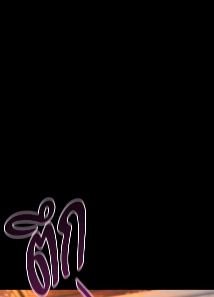 ราชาลานประลอง ตอนที่ 44 รูปที่ 106