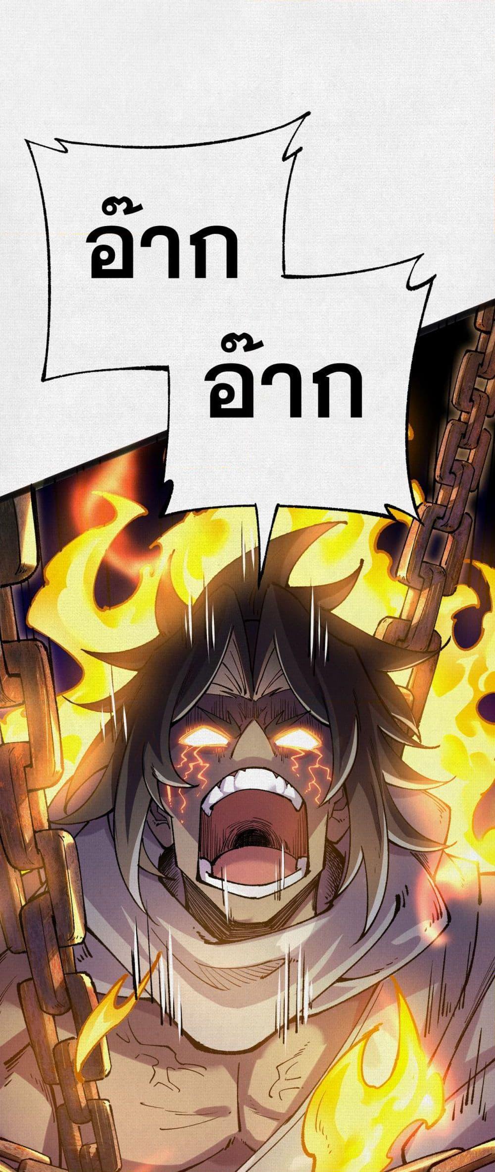 Manga-lc-com อ่านมังงะ อ่านการ์ตูน ออนไลน์ ฟรี Soul of Chi You ตอนที่ 1 2 3 4 5 6 7 8 9 10 11 12 13 14 ฟรี ไม่มีโฆษณา Manga-lc - อ่าน มังงะ อ่าน การ์ตูน ออนไลน์ อ่านมังงะ ฟรี